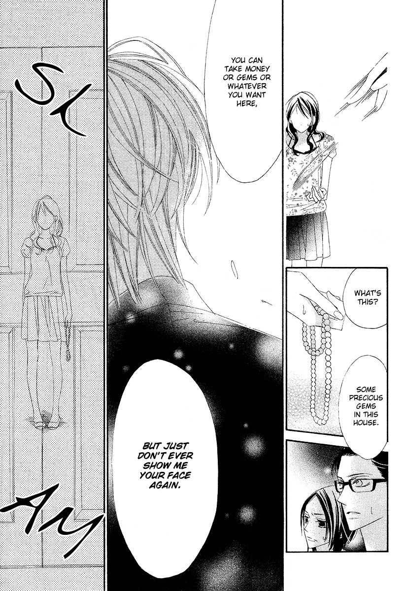 Bitter Trap (TAKAGI Shigeyoshi) Chapter 0 page 33 - Chapter -one-shot: : Read Online