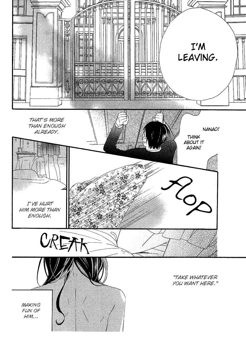 Bitter Trap (TAKAGI Shigeyoshi) Chapter 0 page 34 - Chapter -one-shot: : Read Online