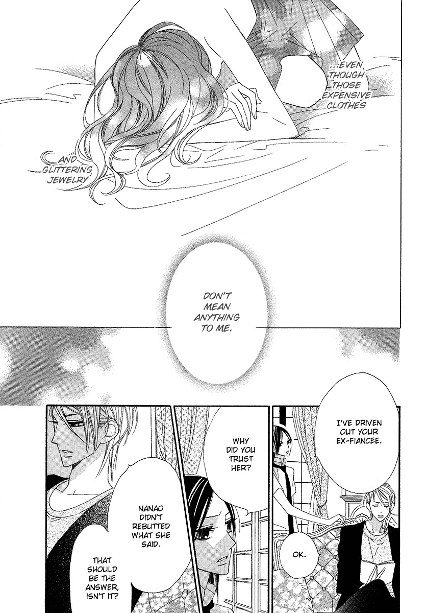 Bitter Trap (TAKAGI Shigeyoshi) Chapter 0 page 35 - Chapter -one-shot: : Read Online