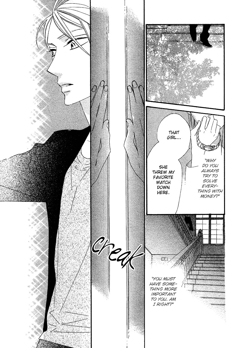 Bitter Trap (TAKAGI Shigeyoshi) Chapter 0 page 37 - Chapter -one-shot: : Read Online
