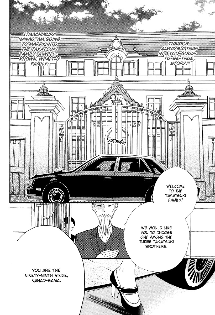 Bitter Trap (TAKAGI Shigeyoshi) Chapter 0 page 4 - Chapter -one-shot: : Read Online