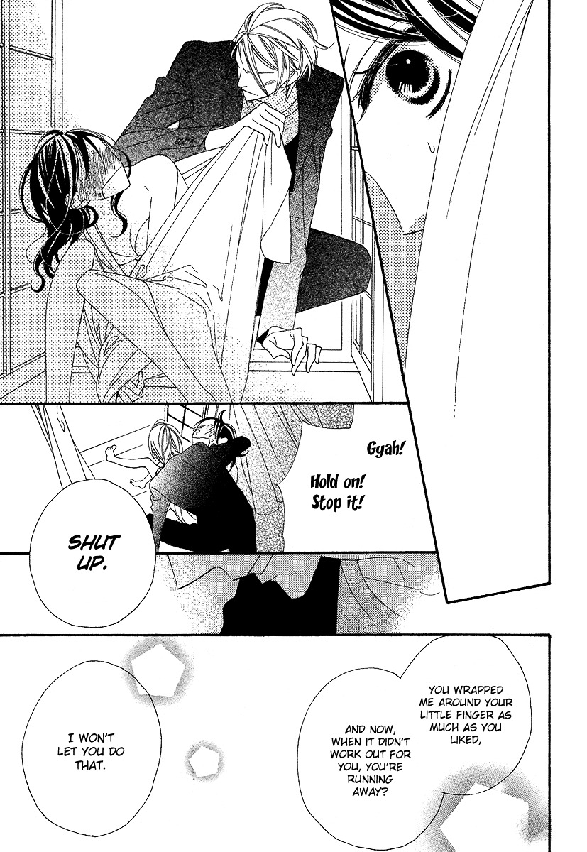 Bitter Trap (TAKAGI Shigeyoshi) Chapter 0 page 41 - Chapter -one-shot: : Read Online