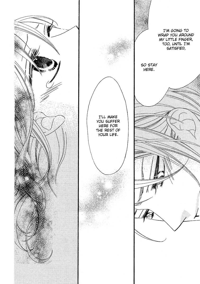Bitter Trap (TAKAGI Shigeyoshi) Chapter 0 page 42 - Chapter -one-shot: : Read Online