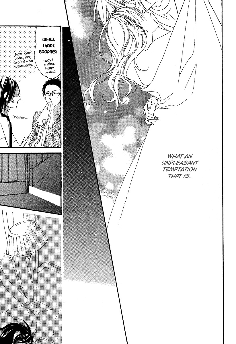 Bitter Trap (TAKAGI Shigeyoshi) Chapter 0 page 43 - Chapter -one-shot: : Read Online