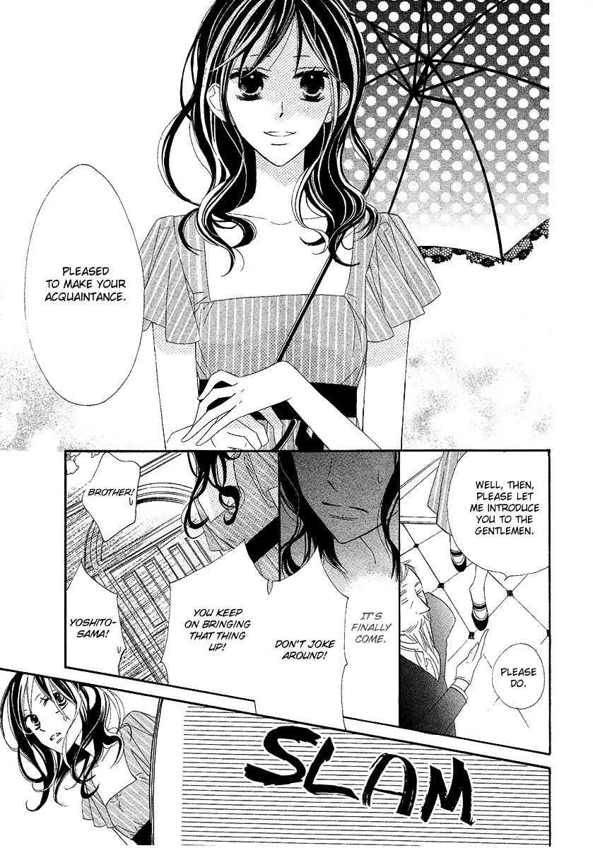 Bitter Trap (TAKAGI Shigeyoshi) Chapter 0 page 5 - Chapter -one-shot: : Read Online