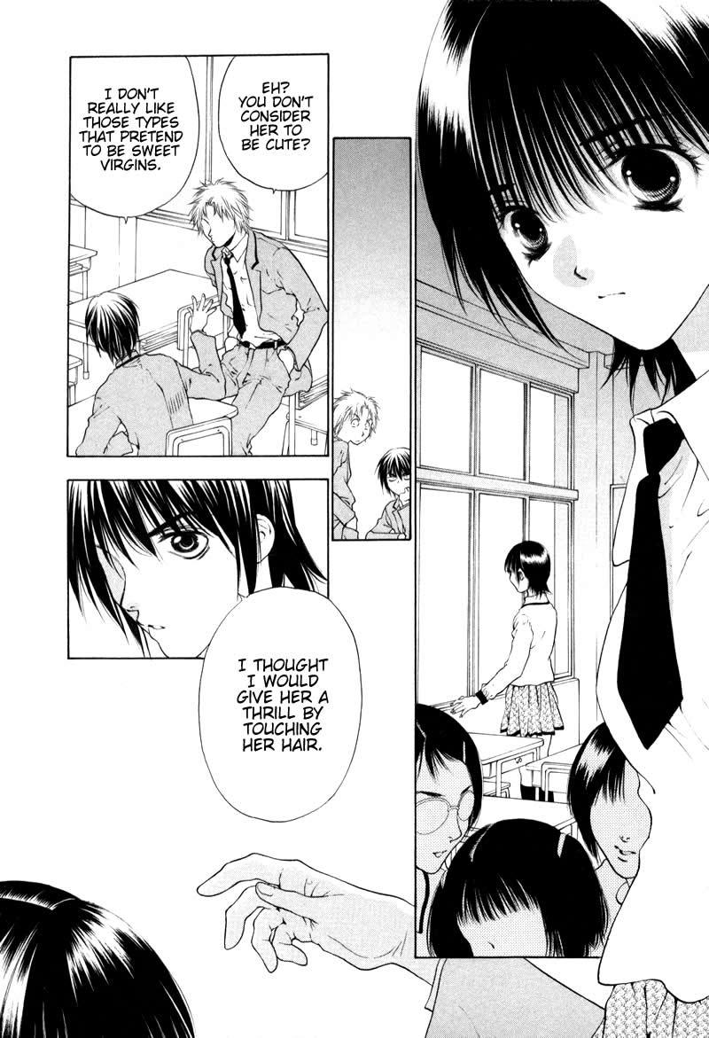 Bitter Virgin Chapter 1 page 10 - Chapter 1: Her Confession