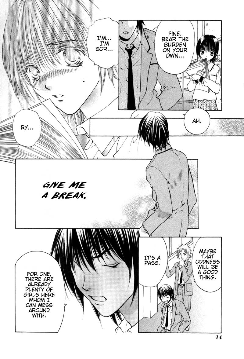 Bitter Virgin Chapter 1 page 16 - Chapter 1: Her Confession