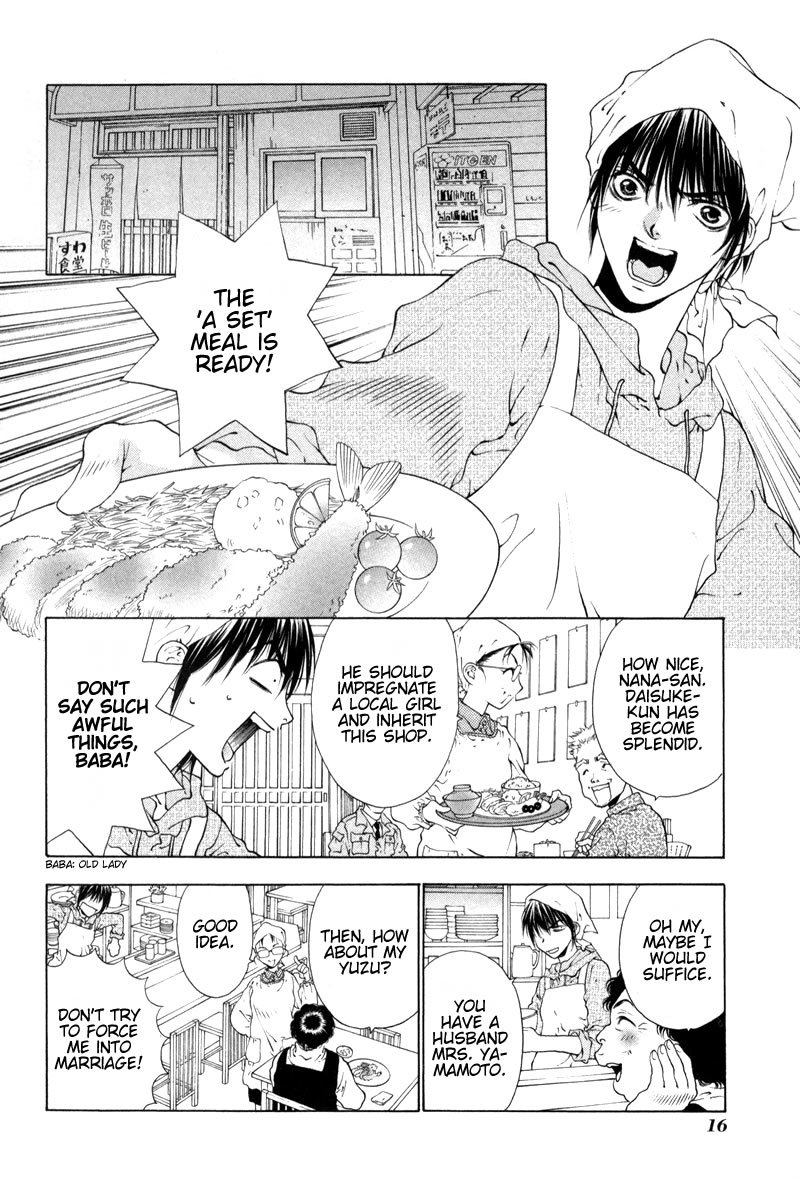 Bitter Virgin Chapter 1 page 18 - Chapter 1: Her Confession