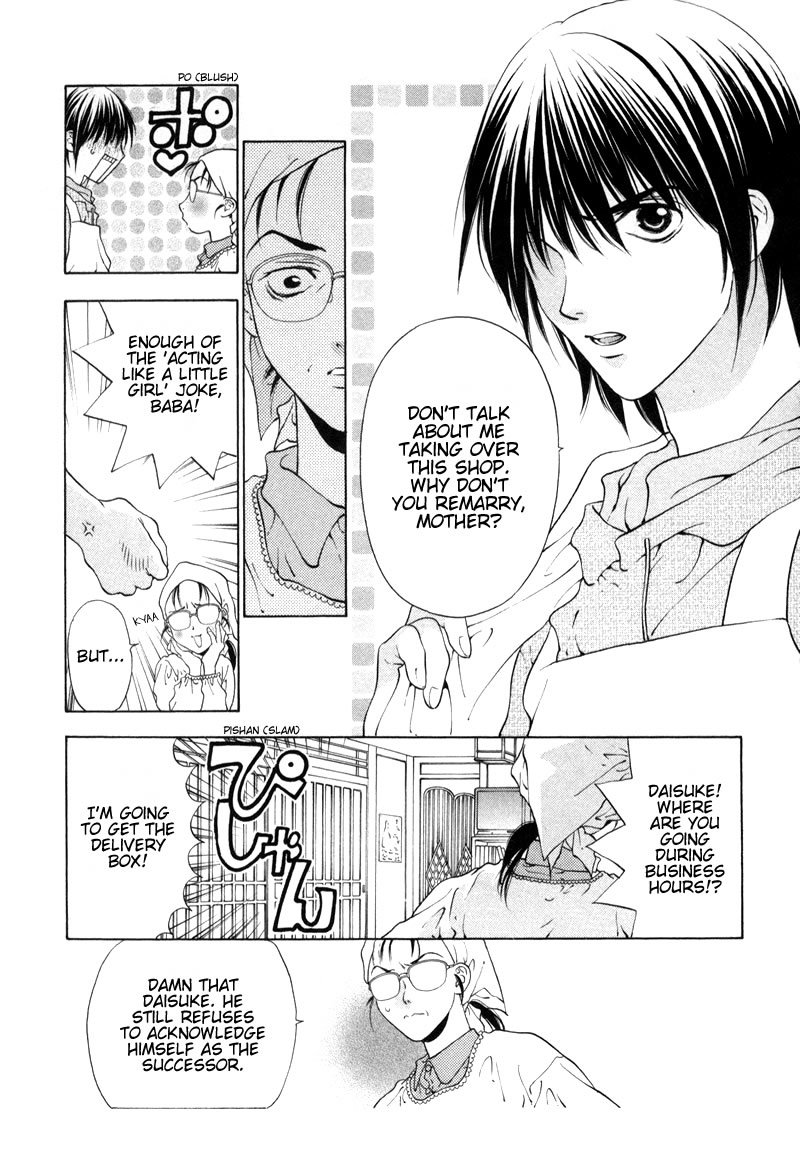 Bitter Virgin Chapter 1 page 19 - Chapter 1: Her Confession