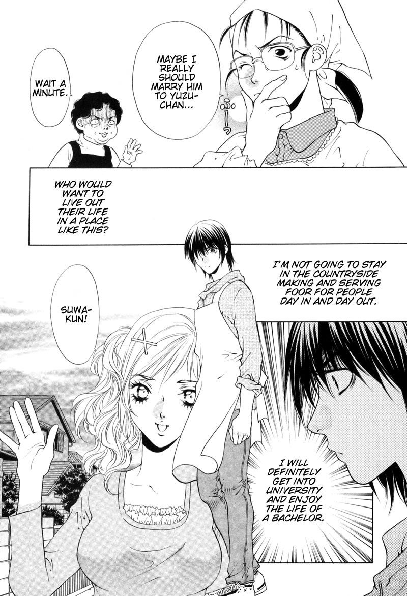 Bitter Virgin Chapter 1 page 20 - Chapter 1: Her Confession