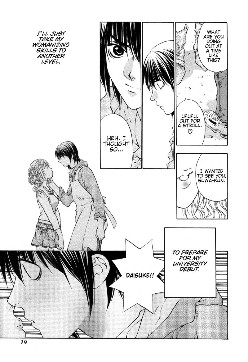 Bitter Virgin Chapter 1 page 21 - Chapter 1: Her Confession
