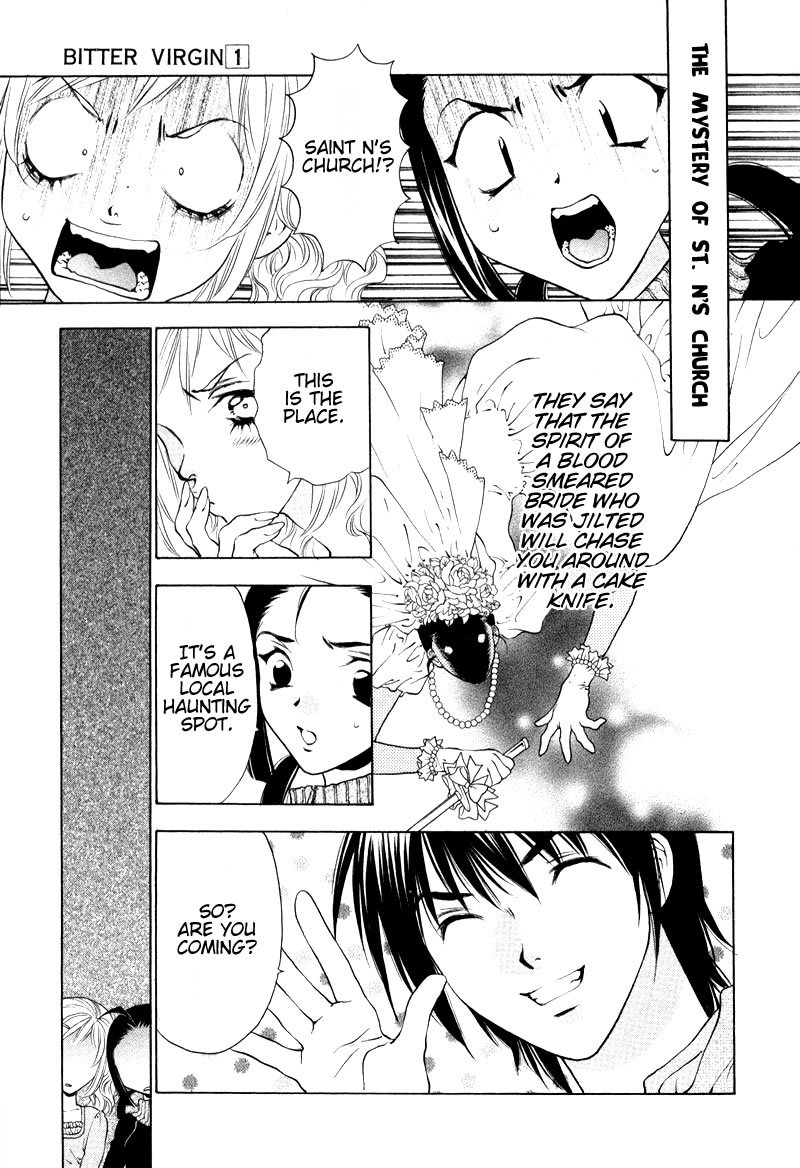 Bitter Virgin Chapter 1 page 23 - Chapter 1: Her Confession