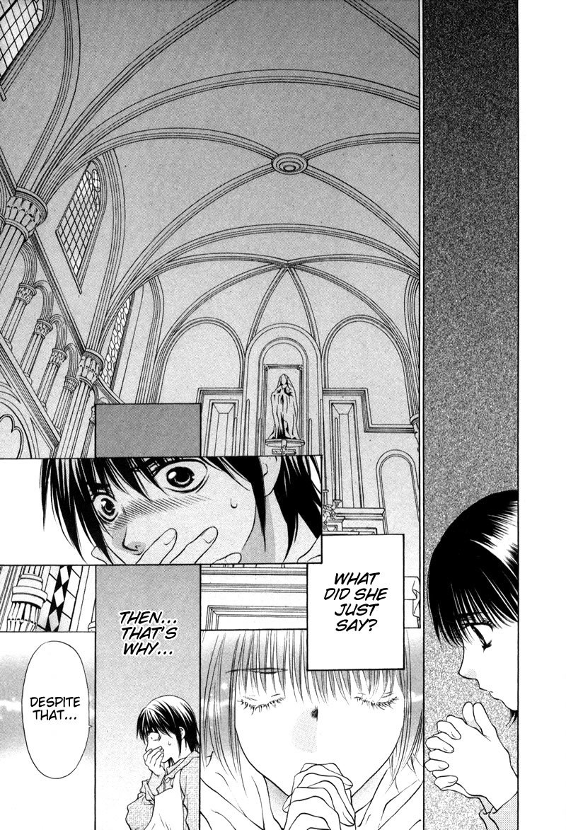 Bitter Virgin Chapter 1 page 31 - Chapter 1: Her Confession