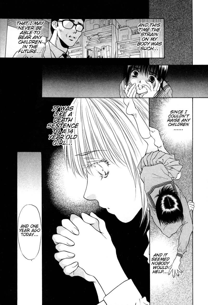 Bitter Virgin Chapter 1 page 33 - Chapter 1: Her Confession