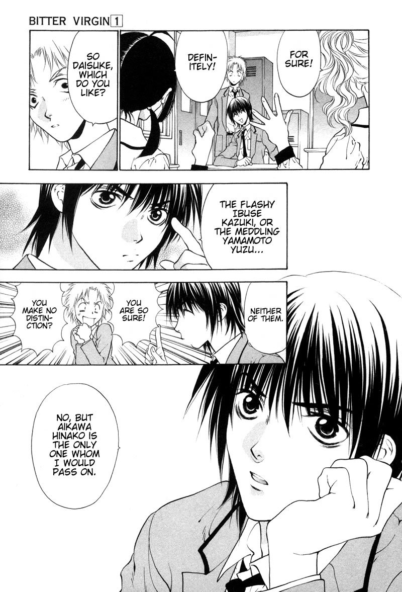 Bitter Virgin Chapter 1 page 9 - Chapter 1: Her Confession