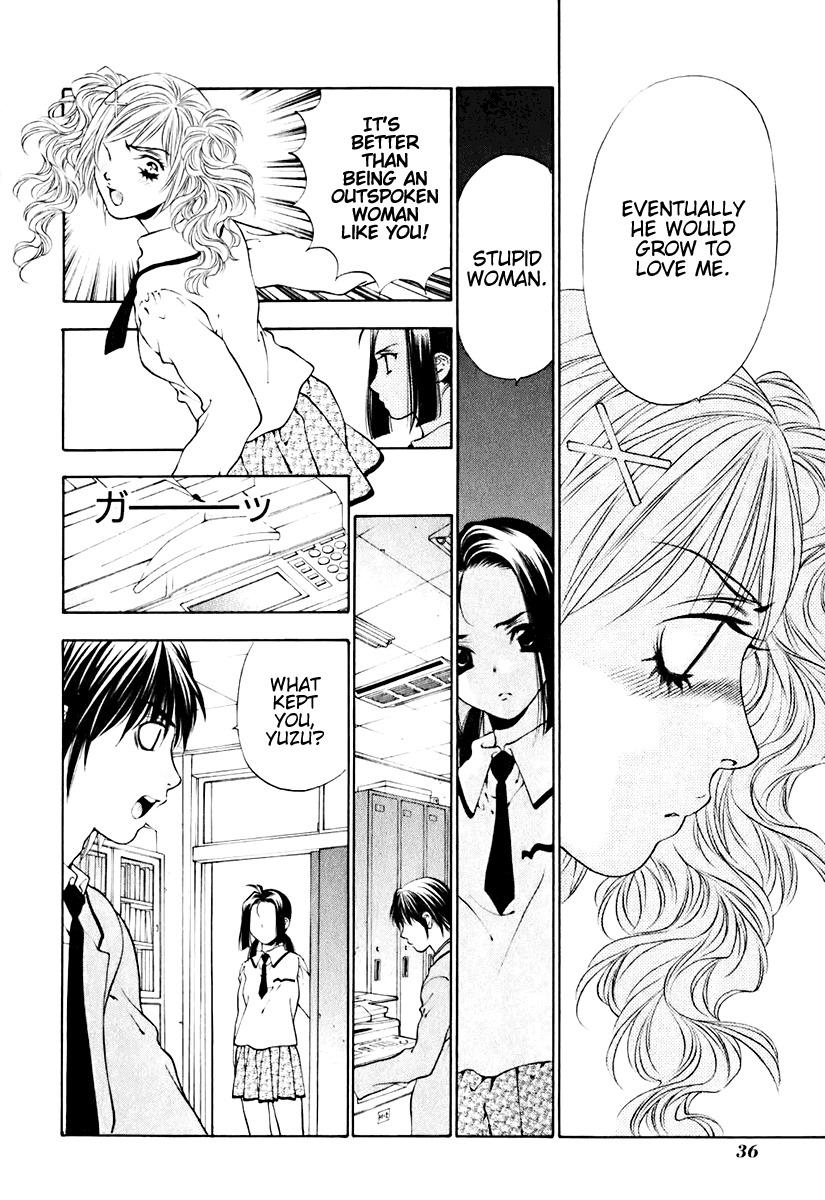 Bitter Virgin Chapter 10 page 10 - Chapter 10: Her Nightmare