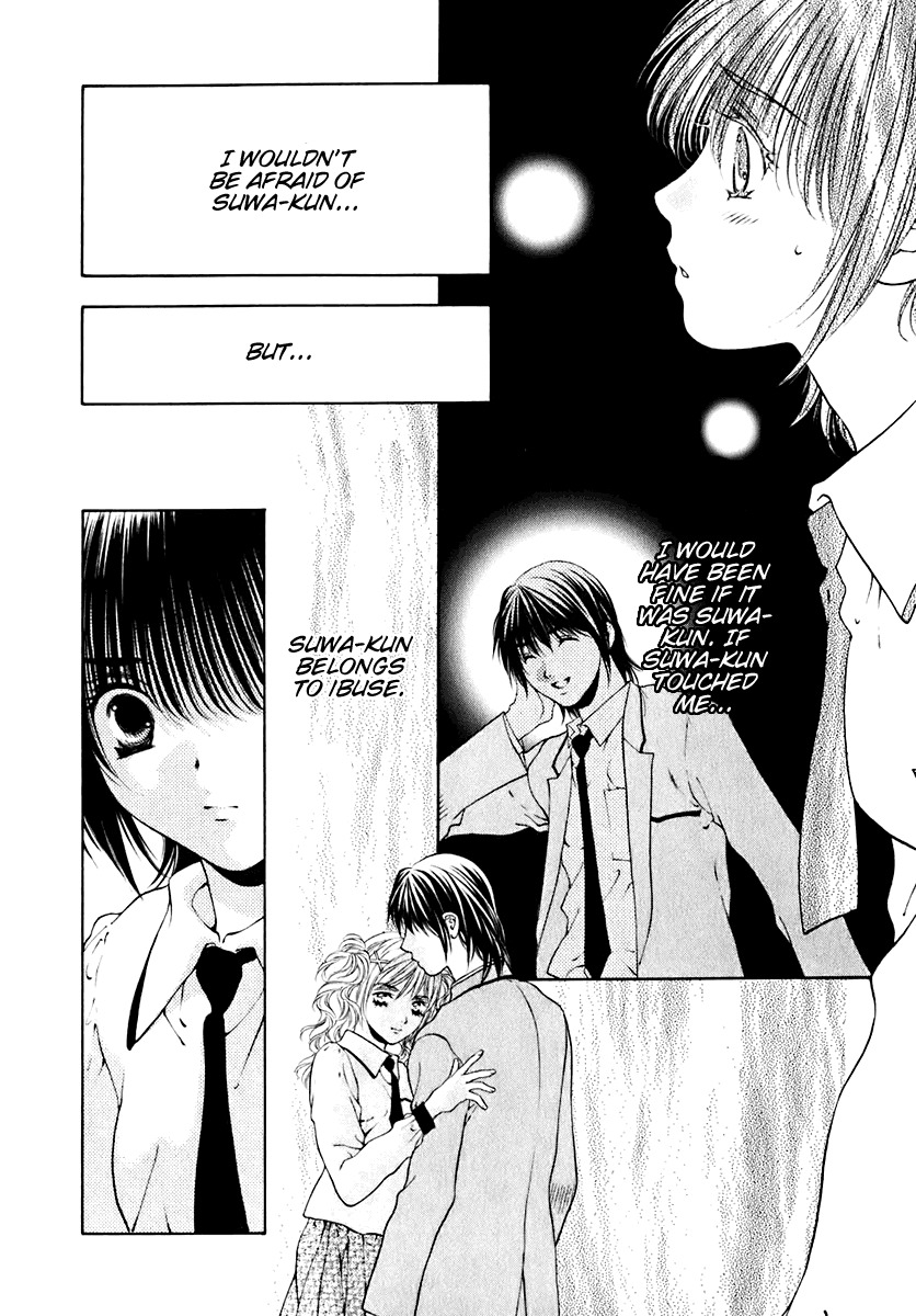 Bitter Virgin Chapter 10 page 14 - Chapter 10: Her Nightmare