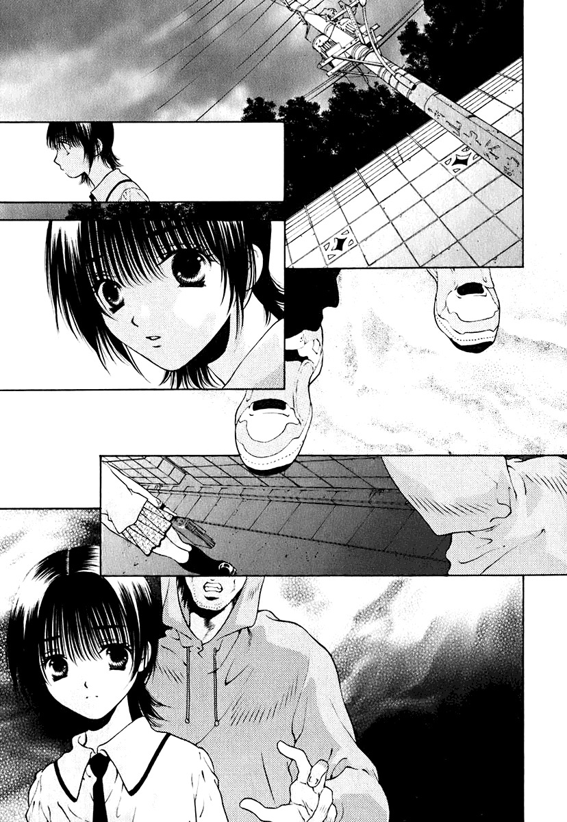 Bitter Virgin Chapter 10 page 19 - Chapter 10: Her Nightmare