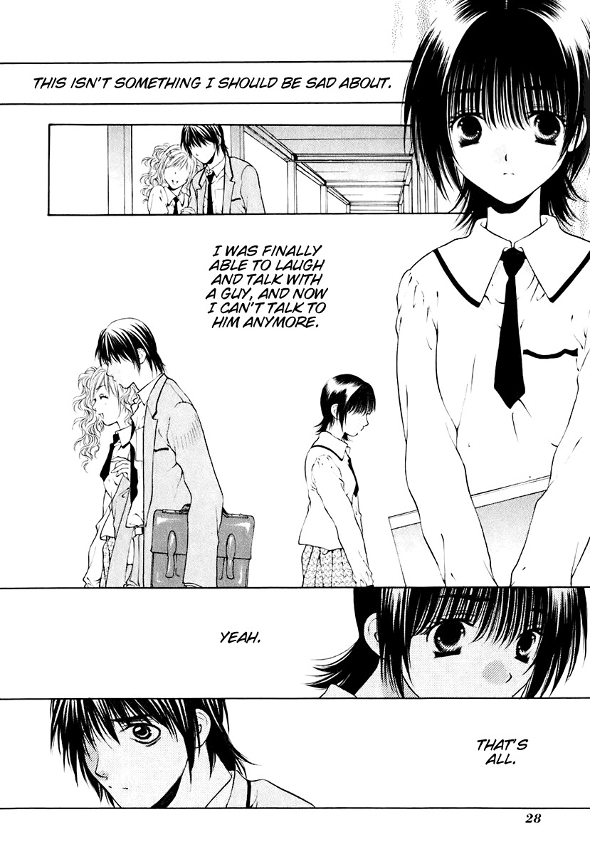 Bitter Virgin Chapter 10 page 2 - Chapter 10: Her Nightmare
