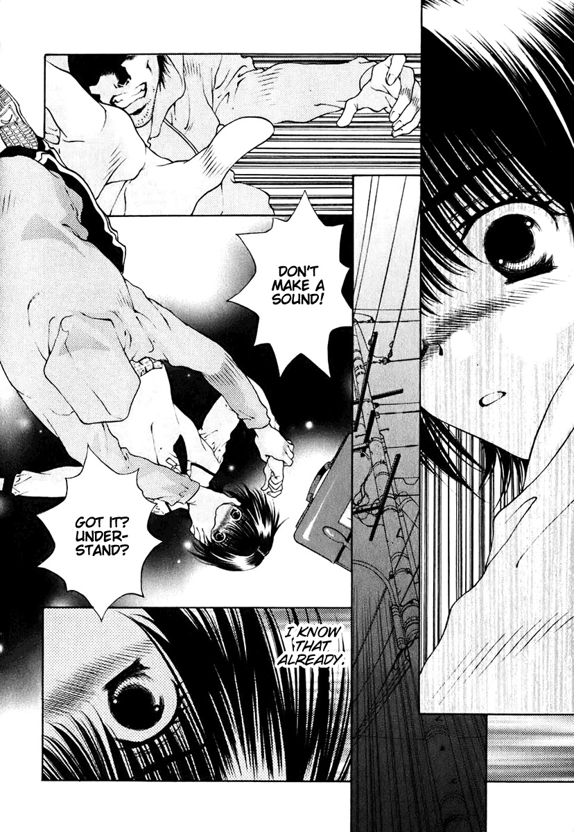 Bitter Virgin Chapter 10 page 20 - Chapter 10: Her Nightmare