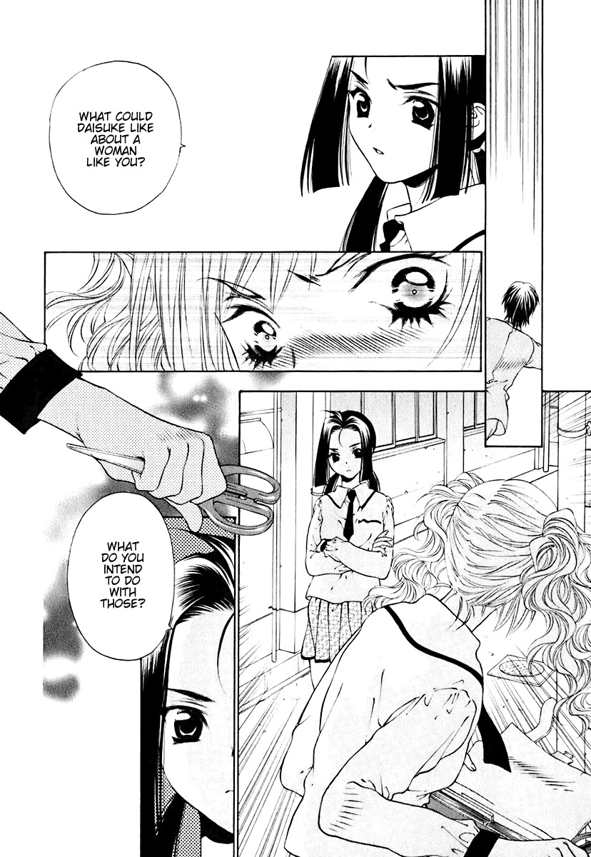Bitter Virgin Chapter 10 page 6 - Chapter 10: Her Nightmare