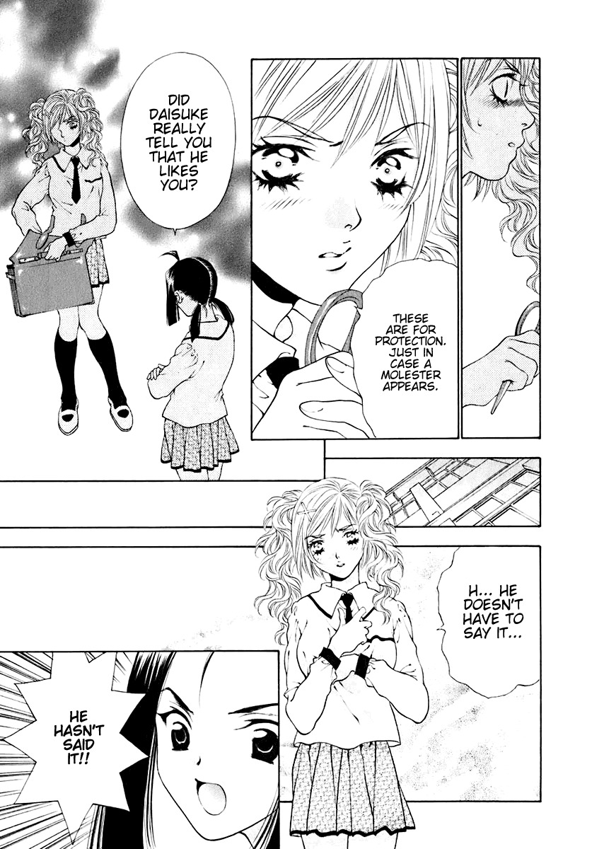 Bitter Virgin Chapter 10 page 7 - Chapter 10: Her Nightmare
