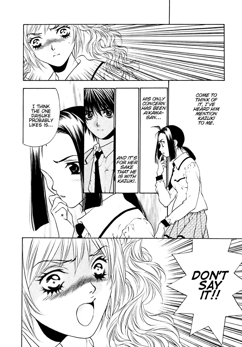 Bitter Virgin Chapter 10 page 8 - Chapter 10: Her Nightmare