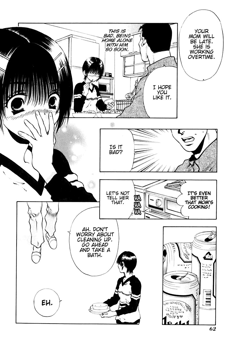 Bitter Virgin Chapter 11 page 10 - Chapter 11: Her Tragedy