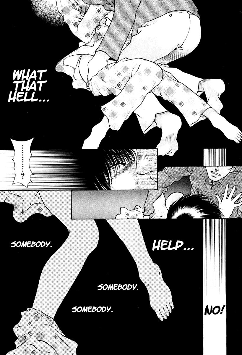 Bitter Virgin Chapter 11 page 13 - Chapter 11: Her Tragedy