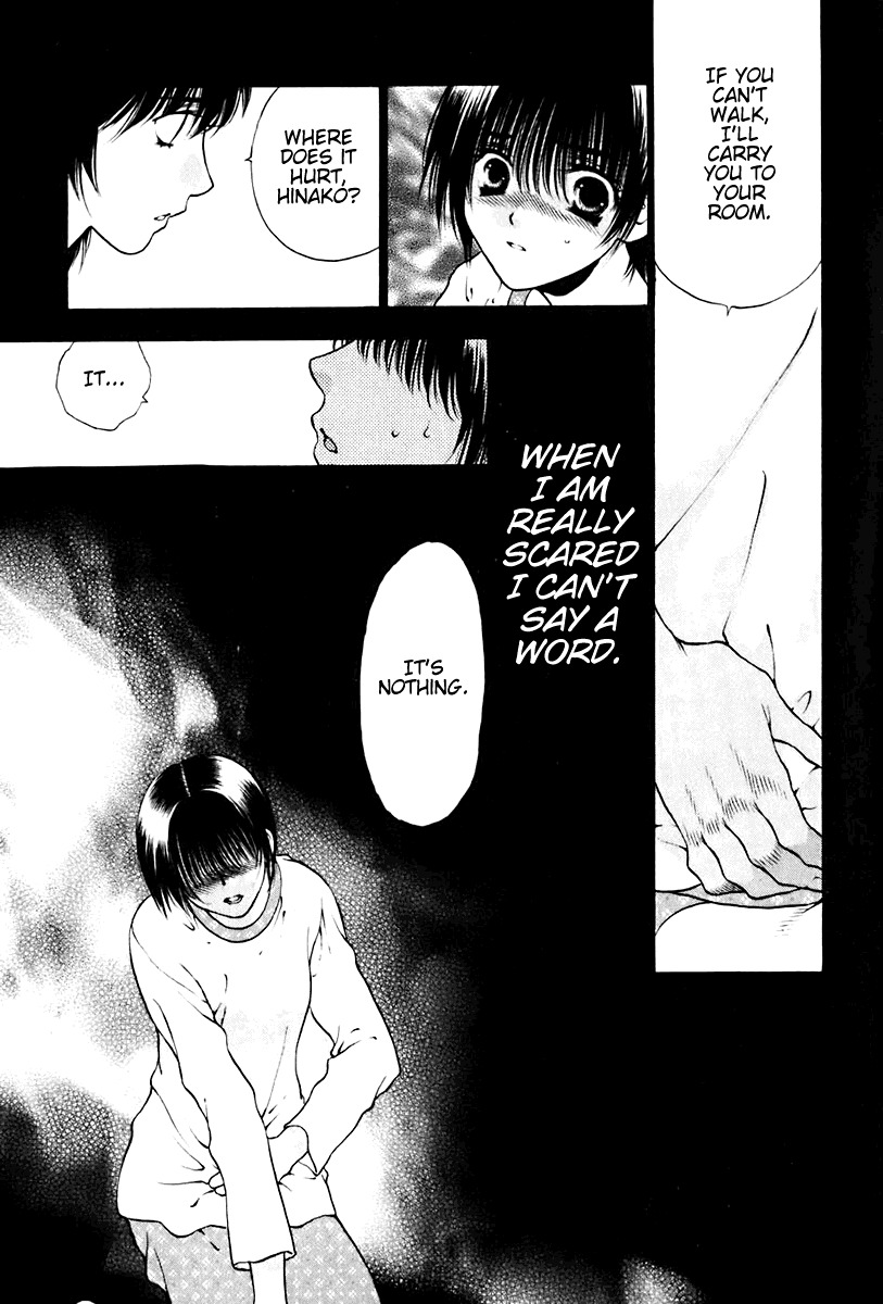 Bitter Virgin Chapter 11 page 21 - Chapter 11: Her Tragedy