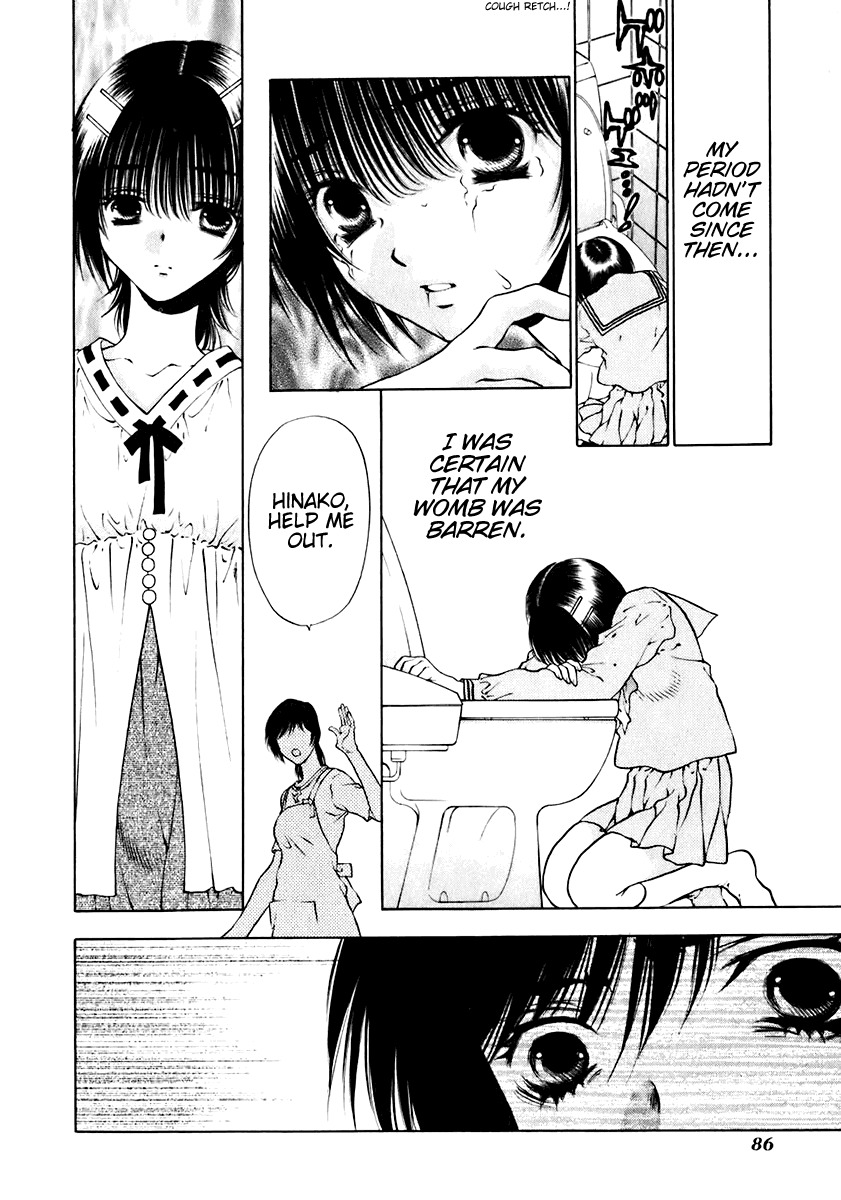 Bitter Virgin Chapter 12 page 10 - Chapter 12: Her Horror