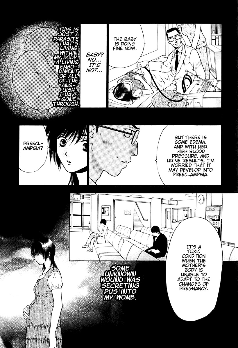 Bitter Virgin Chapter 12 page 17 - Chapter 12: Her Horror