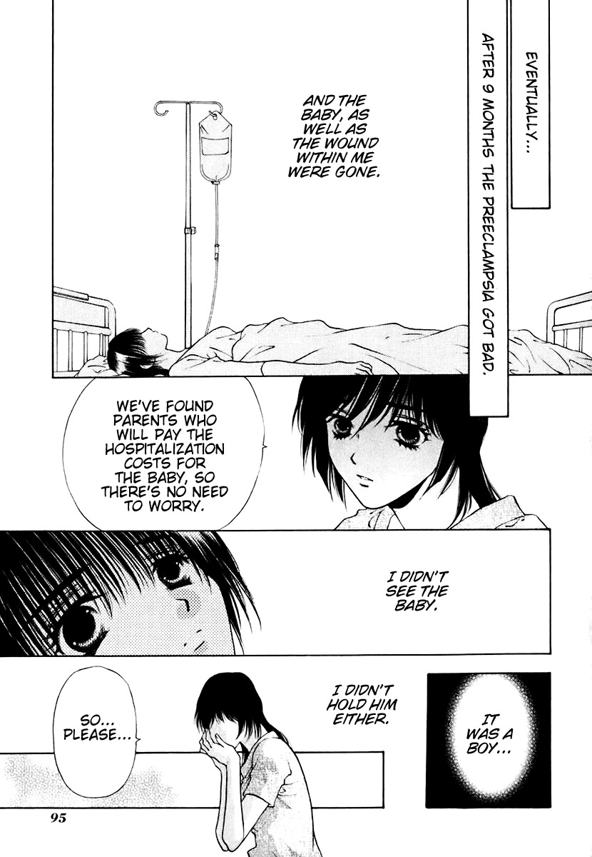 Bitter Virgin Chapter 12 page 19 - Chapter 12: Her Horror