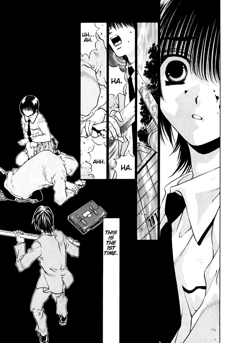 Bitter Virgin Chapter 12 page 23 - Chapter 12: Her Horror