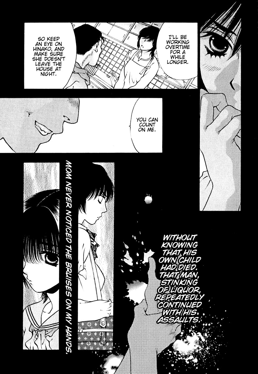 Bitter Virgin Chapter 12 page 9 - Chapter 12: Her Horror