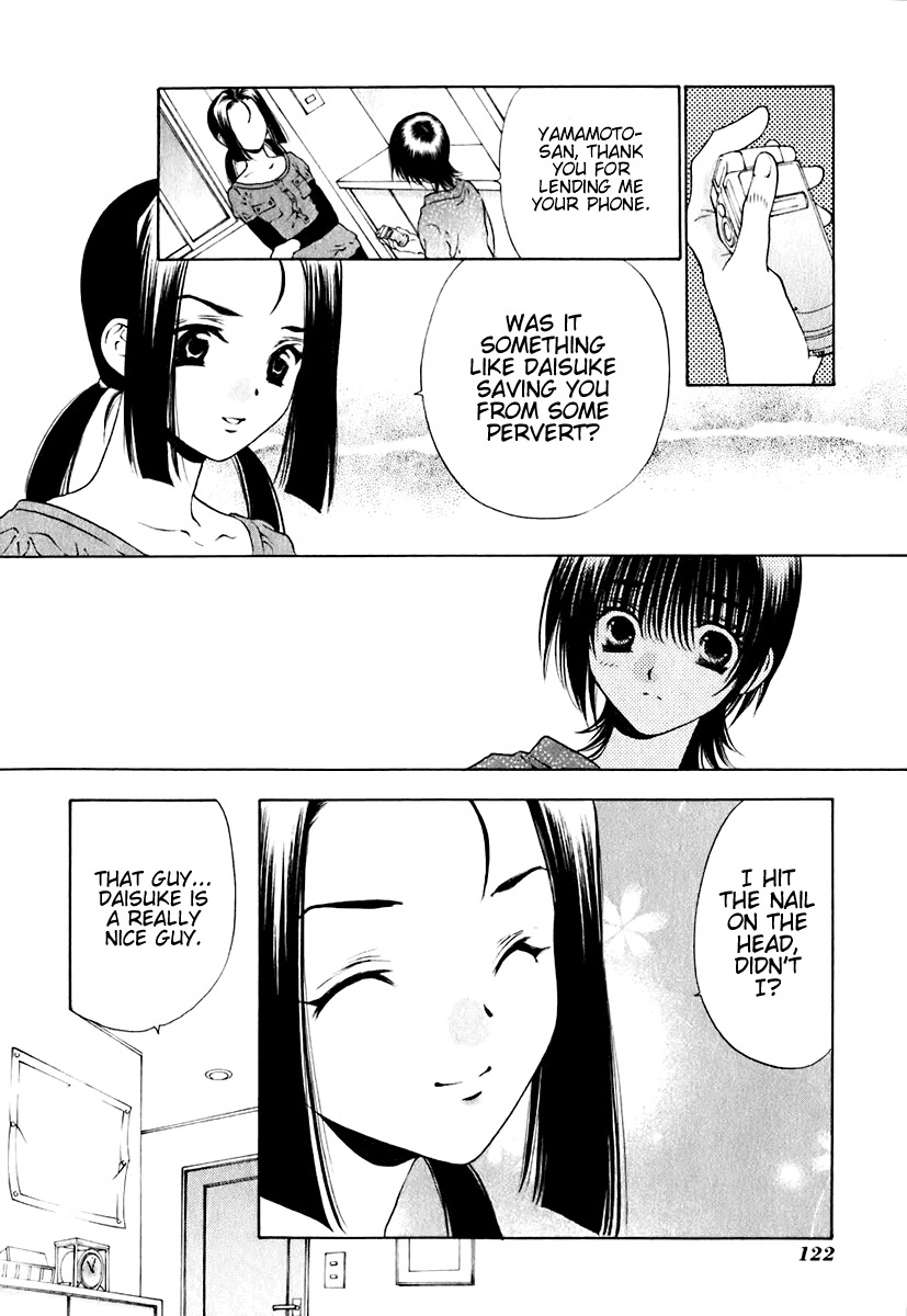 Bitter Virgin Chapter 13 page 23 - Chapter 13: Good Night To Her