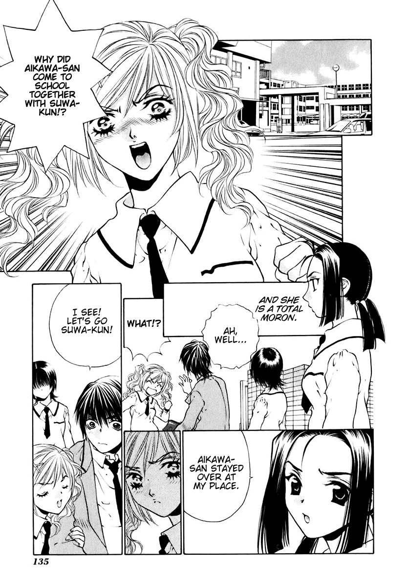 Bitter Virgin Chapter 14 page 10 - Chapter 14: Her Request
