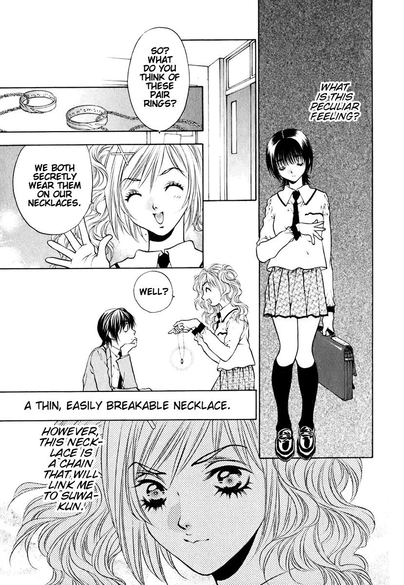 Bitter Virgin Chapter 14 page 12 - Chapter 14: Her Request