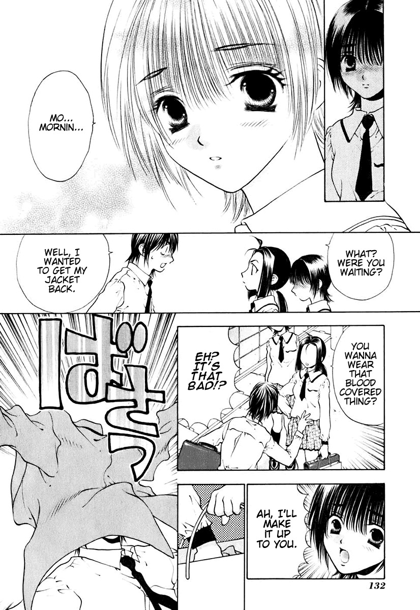 Bitter Virgin Chapter 14 page 7 - Chapter 14: Her Request