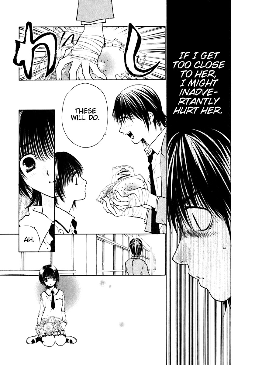 Bitter Virgin Chapter 15 page 4 - Chapter 15: Her Feelings