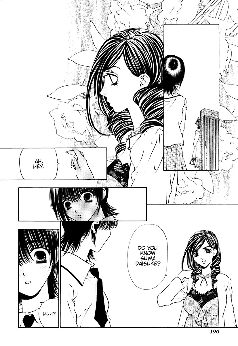 Bitter Virgin Chapter 16 page 14 - Chapter 16: Running Into Her
