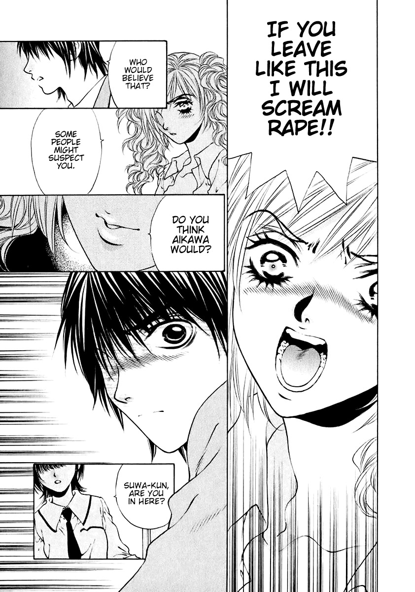 Bitter Virgin Chapter 16 page 19 - Chapter 16: Running Into Her