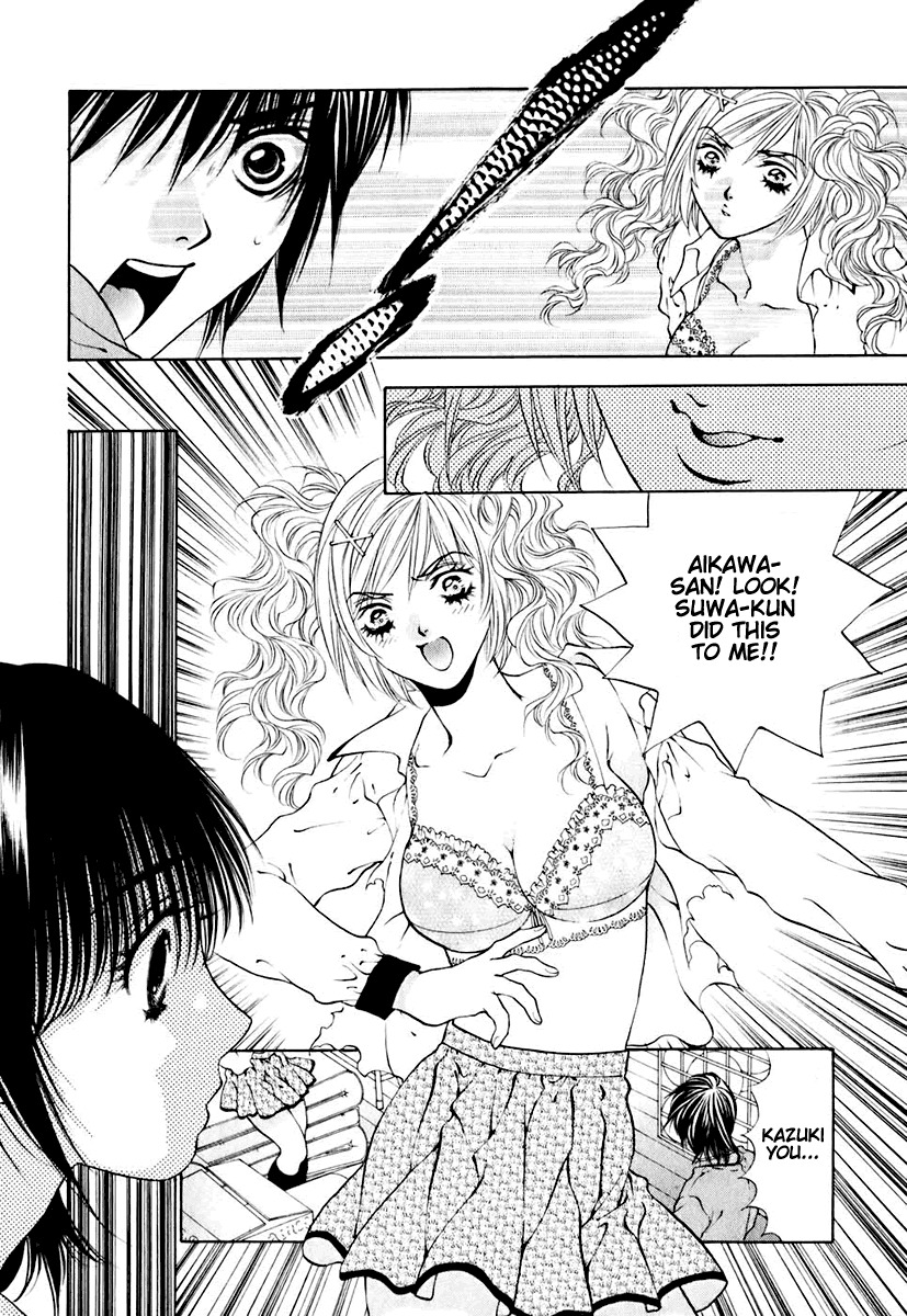 Bitter Virgin Chapter 16 page 20 - Chapter 16: Running Into Her