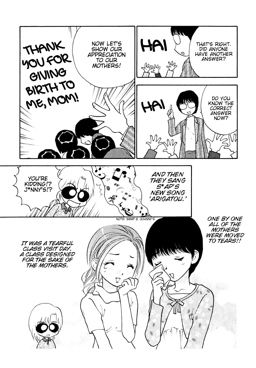 Bitter Virgin Chapter 16 page 29 - Chapter 16: Running Into Her