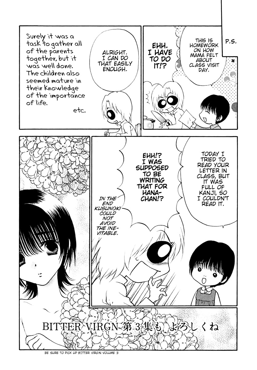Bitter Virgin Chapter 16 page 30 - Chapter 16: Running Into Her
