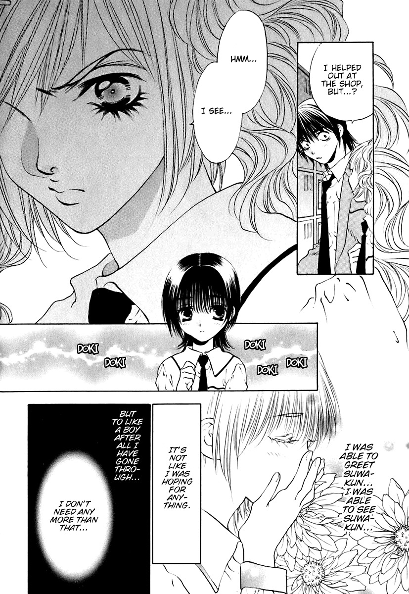 Bitter Virgin Chapter 16 page 8 - Chapter 16: Running Into Her
