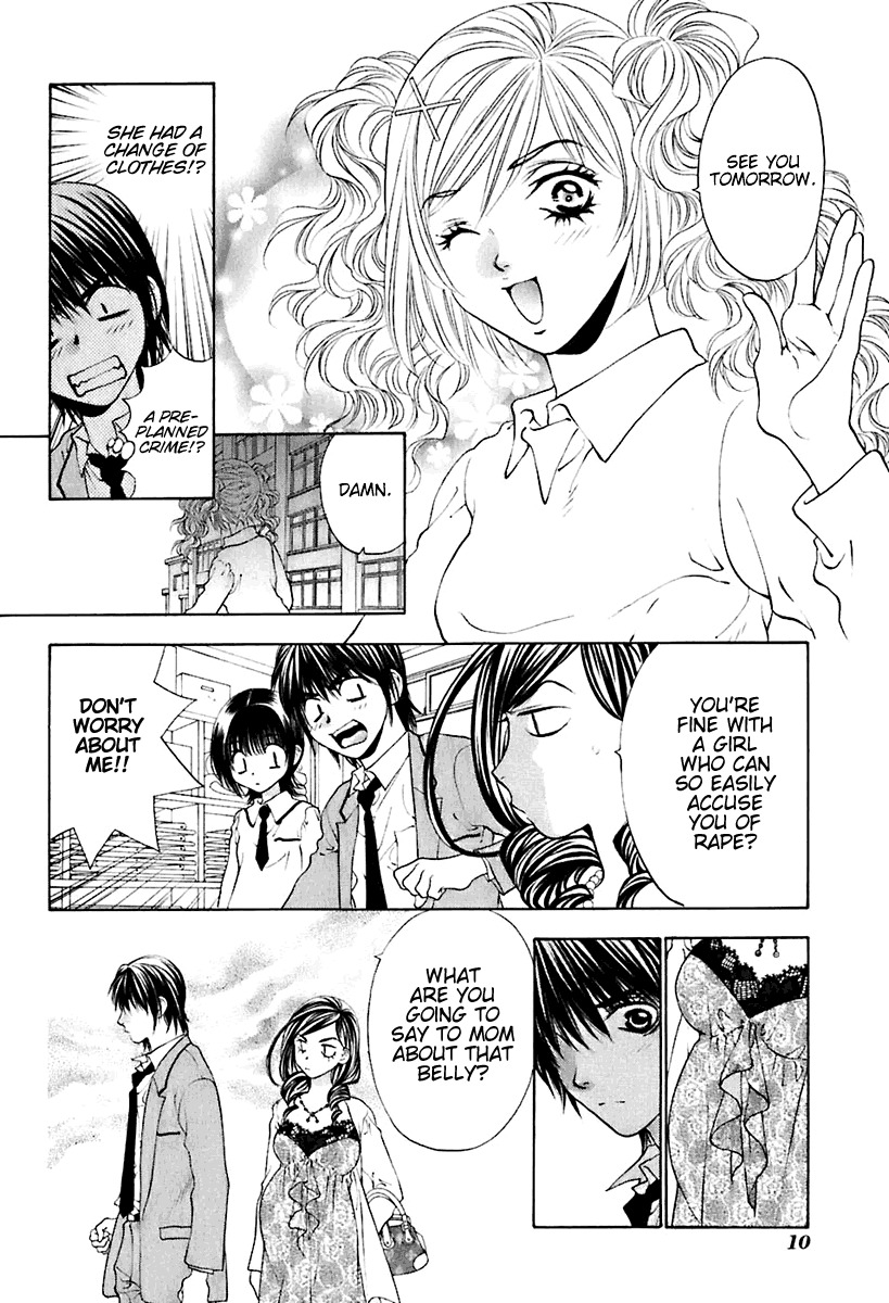 Bitter Virgin Chapter 17 page 16 - Chapter 17: The Same As Her