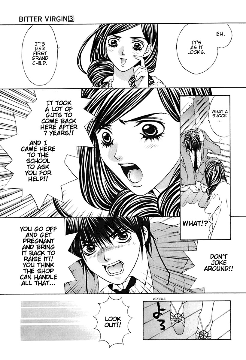 Bitter Virgin Chapter 17 page 17 - Chapter 17: The Same As Her