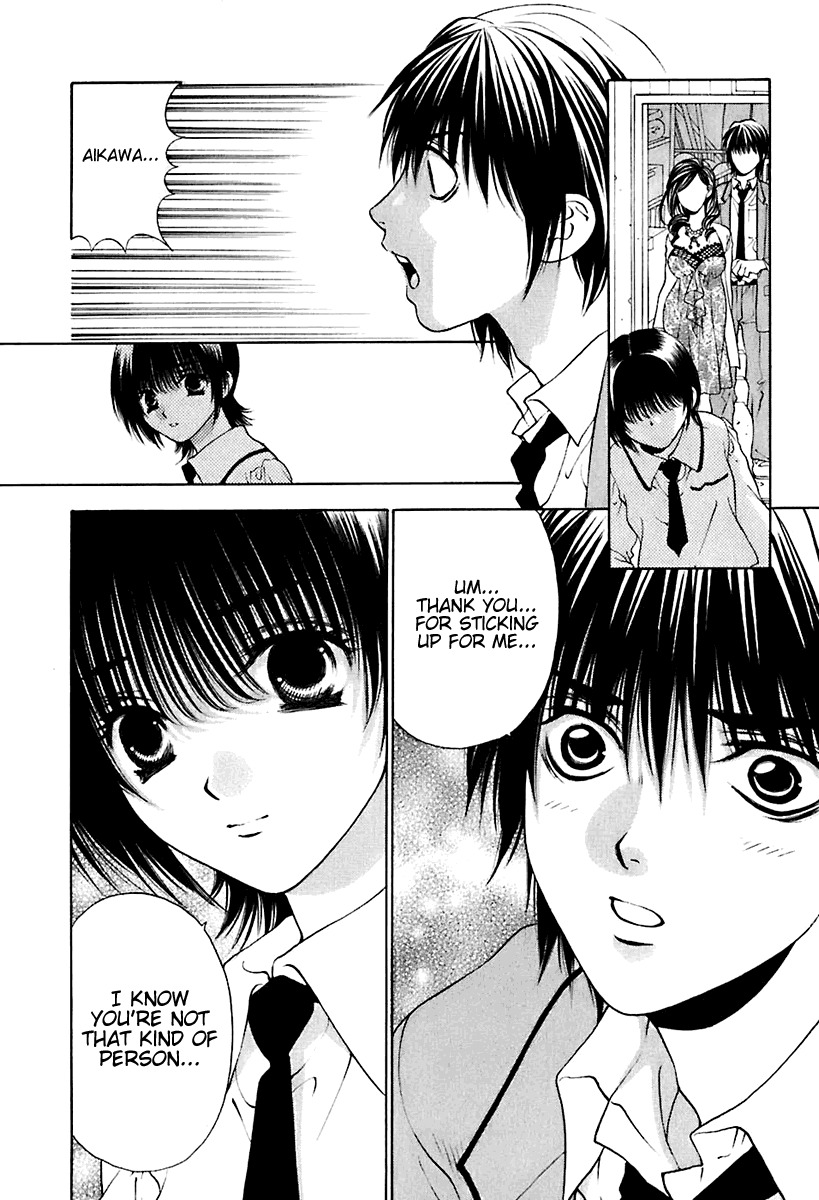 Bitter Virgin Chapter 17 page 19 - Chapter 17: The Same As Her
