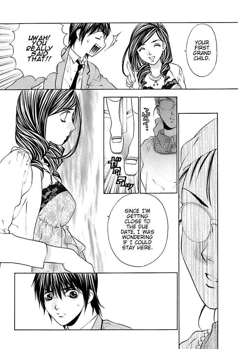 Bitter Virgin Chapter 17 page 24 - Chapter 17: The Same As Her